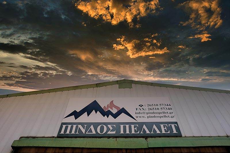 Pindos Pellet - Βιομηχανία παραγωγής και εμπορίας pellet στα Ιωάννινα
